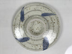 Japanese Ceramic Lidded Bowl Mushiwan Cup Pottery White Blue Bamboo Leaves Y545