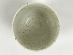 Japanese Ceramic Lidded Bowl Mushiwan Cup Pottery White Blue Bamboo Leaves Y546