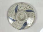 Japanese Ceramic Lidded Bowl Mushiwan Cup Pottery White Blue Bamboo Leaves Y547