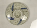 Japanese Ceramic Lidded Bowl Mushiwan Cup Pottery White Blue Bamboo Leaves Y548