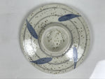 Japanese Ceramic Lidded Bowl Mushiwan Cup Pottery White Blue Bamboo Leaves Y549