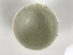 Japanese Ceramic Lidded Bowl Mushiwan Cup Pottery White Blue Bamboo Leaves Y549