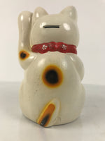 Japanese Ceramic Maneki Neko Cat Piggy Bank Vtg Chokin Bako White Welcome ST88