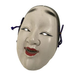 Japanese Ceramic Noh Mask Koomote Young Woman Vtg Nohmen Girl Kagura Dance OM106
