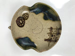 Japanese Ceramic Oribe Small Plate Kozara Vtg Side Dish Brown Green Y477