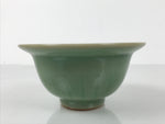 Japanese Ceramic Pottery Small Bowl Vtg Deep Kobachi Celadon Green Kanji Y472