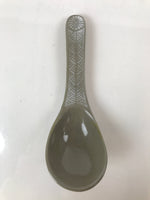Japanese Ceramic Renge Spoon W/Stand Vtg Nabe Ramen Noodle Soup Gray PY877