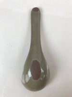 Japanese Ceramic Renge Spoon W/Stand Vtg Nabe Ramen Noodle Soup Gray PY877
