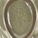 Japanese Ceramic Renge Spoon W/Stand Vtg Nabe Ramen Noodle Soup Gray PY879