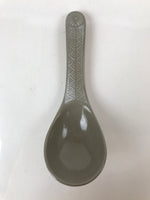 Japanese Ceramic Renge Spoon W/Stand Vtg Nabe Ramen Noodle Soup Gray PY879