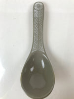 Japanese Ceramic Renge Spoon W/Stand Vtg Nabe Ramen Noodle Soup Gray PY884