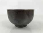 Japanese Ceramic Rice Bowl Donburi Dish Vtg Tenmoku Spot Pattern Leaf Brown Y427