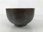 Japanese Ceramic Rice Bowl Donburi Dish Vtg Tenmoku Spot Pattern Leaf Brown Y429
