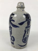 Japanese Ceramic Sake Bottle Kayoi-Tokkuri Vtg Gray Blue Kanji Toyokawa TS909