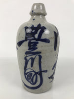 Japanese Ceramic Sake Bottle Kayoi-Tokkuri Vtg Gray Blue Kanji Toyokawa TS909