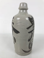 Japanese Ceramic Sake Bottle Kayoi-Tokkuri Vtg Gray Brown Kanji Toyokawa TS906