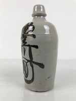 Japanese Ceramic Sake Bottle Kayoi-Tokkuri Vtg Gray Brown Kanji Toyokawa TS907