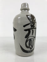 Japanese Ceramic Sake Bottle Kayoi-Tokkuri Vtg Gray Brown Kanji Toyokawa TS907