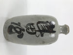 Japanese Ceramic Sake Bottle Kayoi-Tokkuri Vtg Gray Brown Kanji Tsudaya TS913