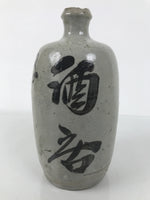 Japanese Ceramic Sake Bottle Kayoi-Tokkuri Vtg Gray Brown Kanji Tsudaya TS913