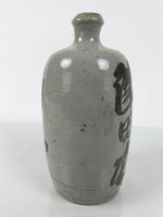 Japanese Ceramic Sake Bottle Kayoi-Tokkuri Vtg Gray Brown Kanji Tsudaya TS913