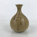 Japanese Ceramic Sake Bottle Tokkuri Drips Matte Brown Yellow Pottery TS769