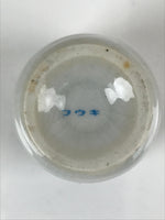 Japanese Ceramic Sake Cup Vtg Tsubomi Ochoko Guinomi Simple Plain Gray G176