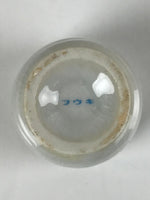 Japanese Ceramic Sake Cup Vtg Tsubomi Ochoko Guinomi Simple Plain Gray G177