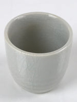 Japanese Ceramic Sake Cup Vtg Tsubomi Ochoko Guinomi Simple Plain Gray G177
