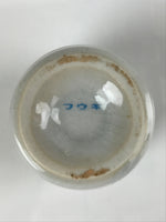 Japanese Ceramic Sake Cup Vtg Tsubomi Ochoko Guinomi Simple Plain Gray G179