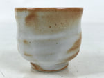 Japanese Ceramic Sake Cup Vtg Tsubomi Ochoko Red Shino Ware Brown White G289