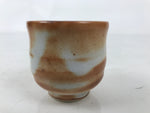 Japanese Ceramic Sake Cup Vtg Tsubomi Ochoko Red Shino Ware Brown White G291