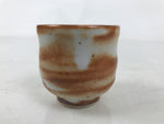 Japanese Ceramic Sake Cup Vtg Tsubomi Ochoko Red Shino Ware Brown White G293