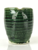 Japanese Ceramic Sake Pourer Tokkuri Cup Vtg Katakuchi Dark Green Glaze PY642