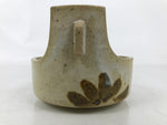 Japanese Ceramic Small Bowl Vtg Kobachi Kashibachi Chidori Bird Leaf Beige Y411