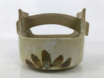 Japanese Ceramic Small Bowl Vtg Kobachi Kashibachi Chidori Bird Leaf Beige Y414