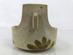 Japanese Ceramic Small Bowl Vtg Kobachi Kashibachi Chidori Bird Leaf Beige Y415