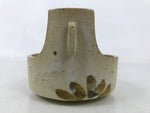 Japanese Ceramic Small Bowl Vtg Kobachi Kashibachi Chidori Bird Leaf Beige Y416