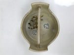 Japanese Ceramic Small Bowl Vtg Kobachi Kashibachi Chidori Bird Leaf Beige Y416