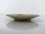 Japanese Ceramic Small Plate Mamezara Side Dish Vtg Beige Green Plants Y464