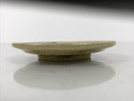Japanese Ceramic Small Plate Mamezara Side Dish Vtg Beige Green Plants Y465