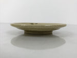 Japanese Ceramic Small Plate Mamezara Side Dish Vtg Beige Green Plants Y467