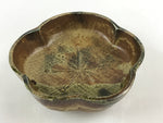 Japanese Ceramic Snack Bowl Kashiki Vtg Pottery Yakimono Cherry Blossom Brown PY