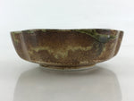 Japanese Ceramic Snack Bowl Kashiki Vtg Pottery Yakimono Cherry Blossom Brown PY