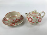 Japanese Ceramic Stacking Lidded Teapot Teacup Saucer Set Floral Beige Red PY717