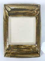 Japanese Ceramic Suiban Flower Vase Vtg Pottery Ikebana Accessory Brown Y529