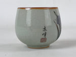 Japanese Ceramic Teacup Vtg Iris Flower Crackle Glaze White Yunomi Sencha TC405