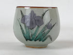 Japanese Ceramic Teacup Vtg Iris Flower Crackle Glaze White Yunomi Sencha TC408