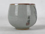 Japanese Ceramic Teacup Vtg Iris Flower Crackle Glaze White Yunomi Sencha TC408