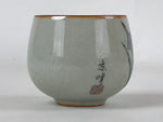 Japanese Ceramic Teacup Vtg Iris Flower Crackle Glaze White Yunomi Sencha TC409